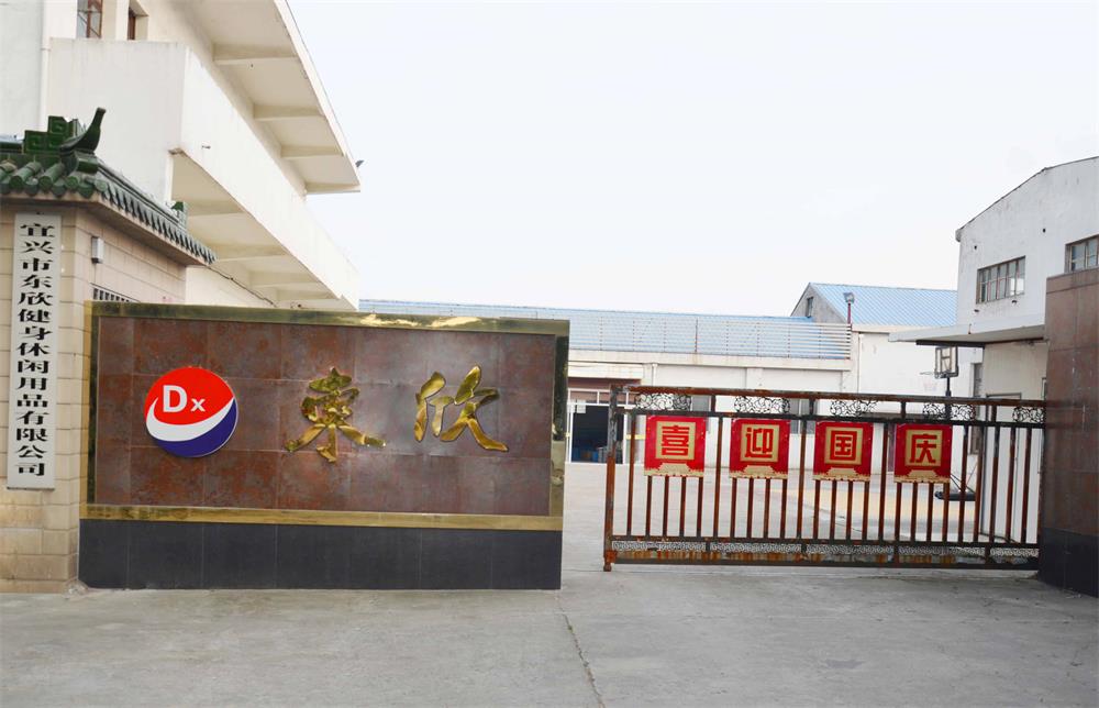 門頭要p圖1.jpg 門頭要p圖1.jpg